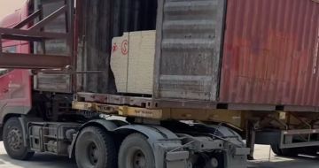 大连 黄金麻荔枝面毛板