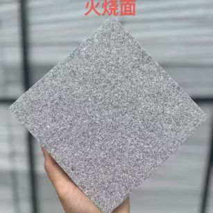 大连芝麻灰火烧面