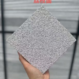 大连芝麻灰荔枝面