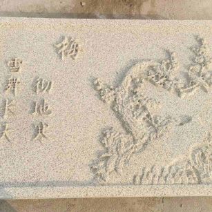 大连 黄金麻花岗岩别墅外立面雕花板