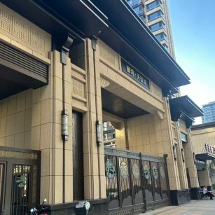 大连 黄金麻花岗岩荔枝面小区门楼外墙干挂