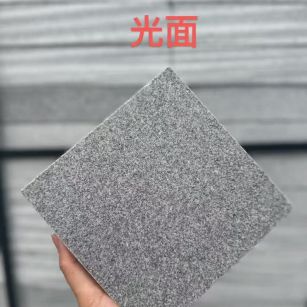 大连芝麻灰光面