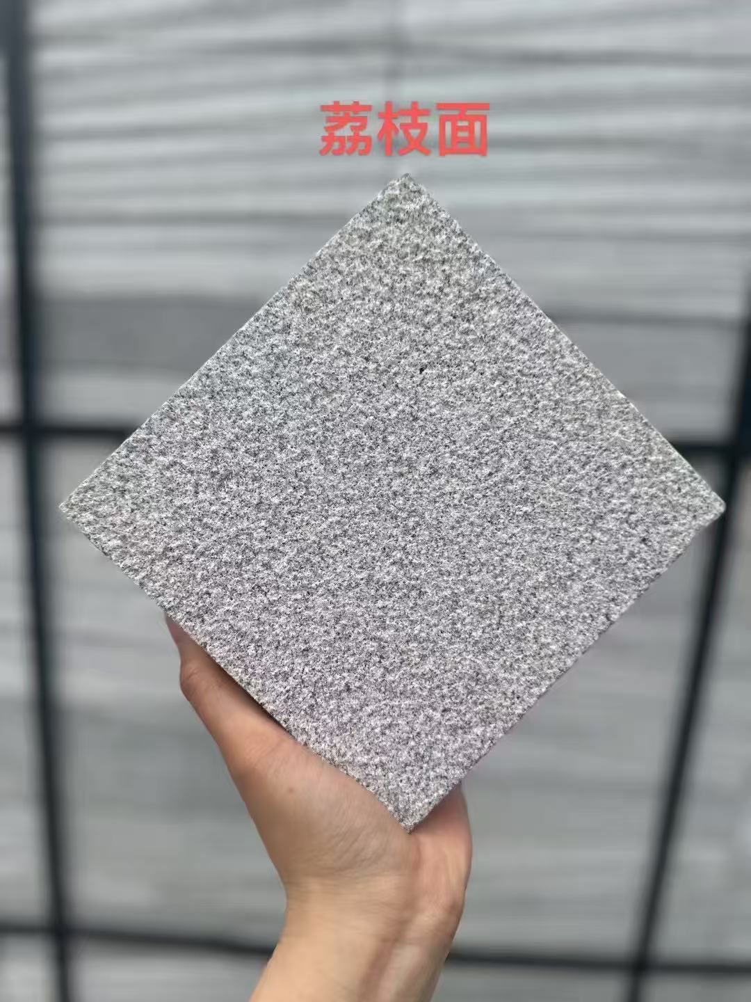 大连芝麻灰荔枝面