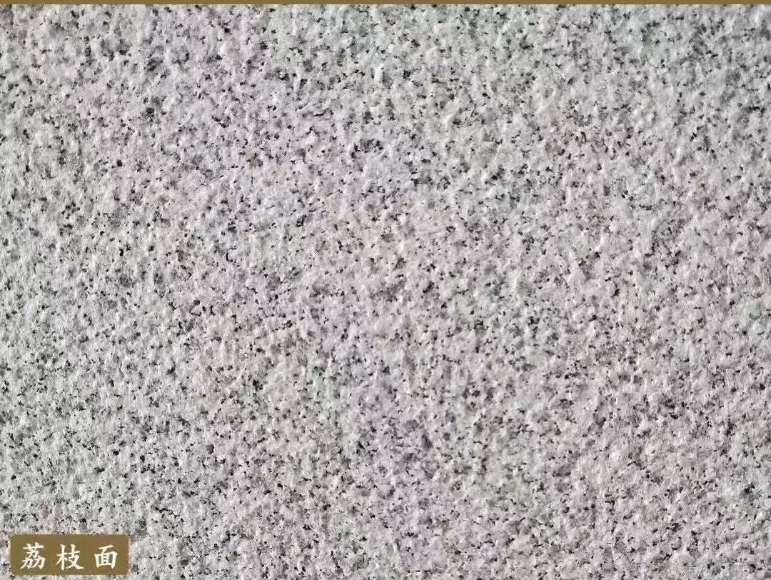 大连白麻荔枝面