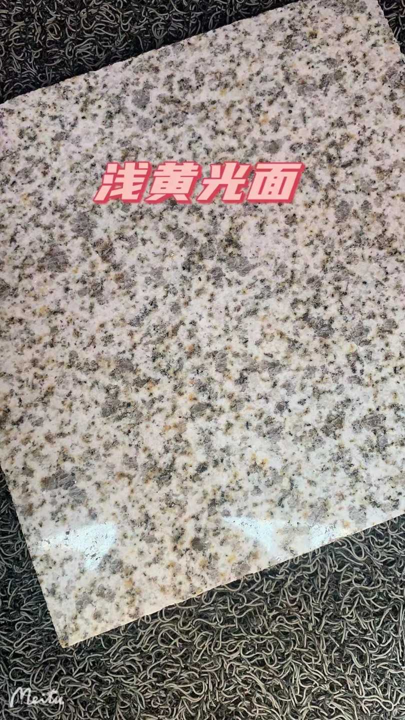 大连黄金麻浅黄光面