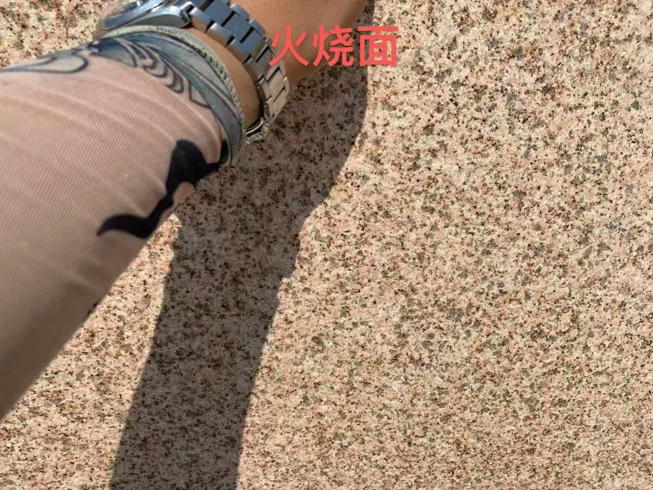 大连黄金麻火烧面